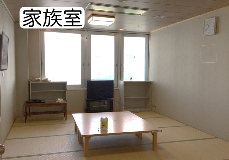 緩和ケア